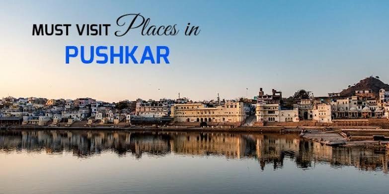 Hotel The Pushkar Flower Екстериор снимка